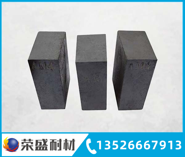 鎂碳磚.jpg