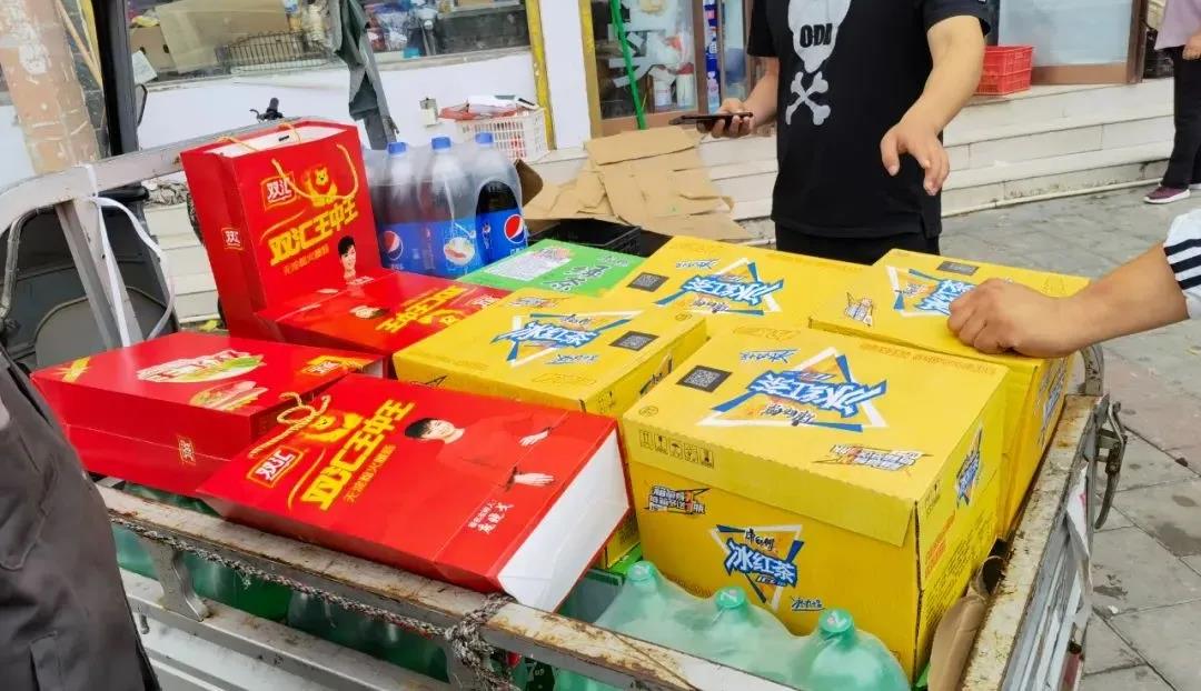 榮盛科技集團深入項目一線開展&ldquo;送清涼&rdquo;慰問活動