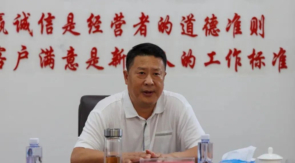 新密市政協(xié)主席袁斌一行蒞臨榮盛科技集團視察指導