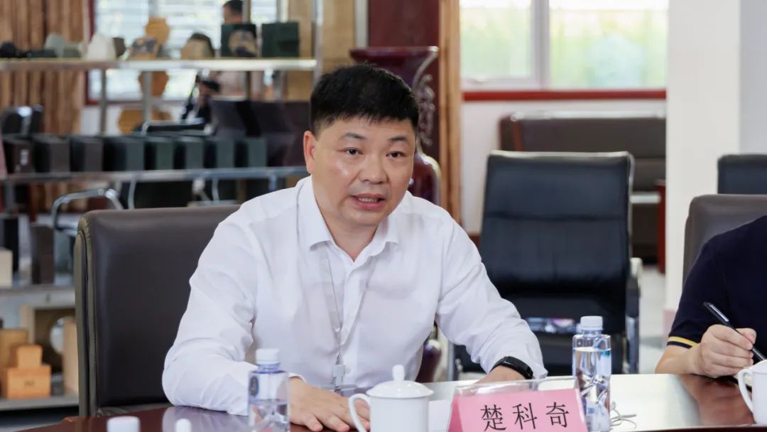 新密市政協(xié)主席袁斌一行蒞臨榮盛科技集團視察指導