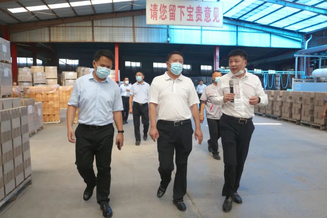 新密市政協(xié)主席袁斌一行蒞臨榮盛科技集團視察指導