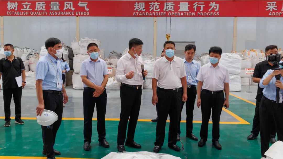 新密市政協(xié)主席袁斌一行蒞臨榮盛科技集團視察指導